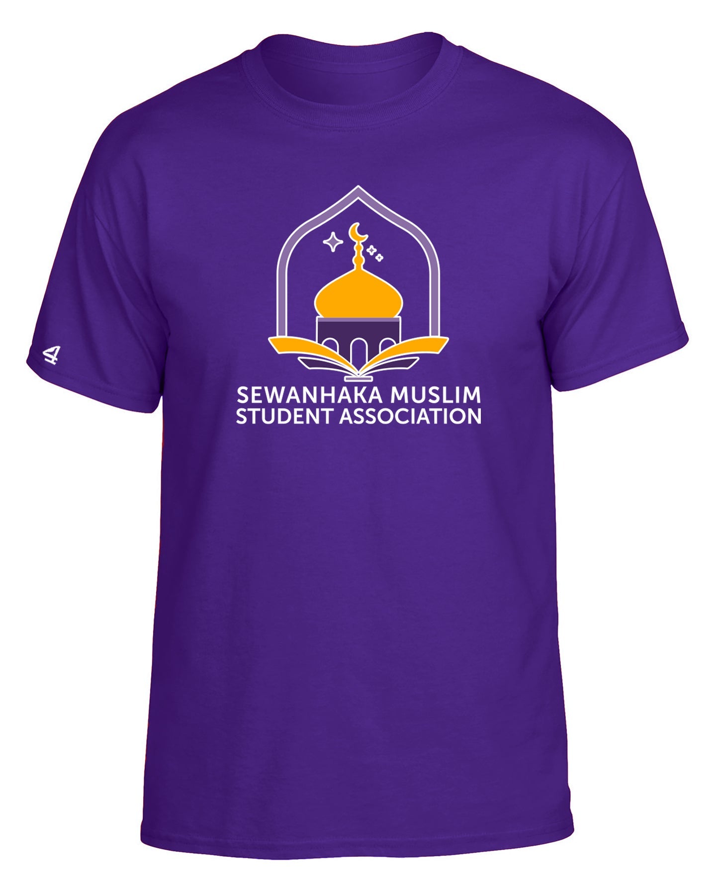 Sewanhaka Muslim Student Association Tshirt